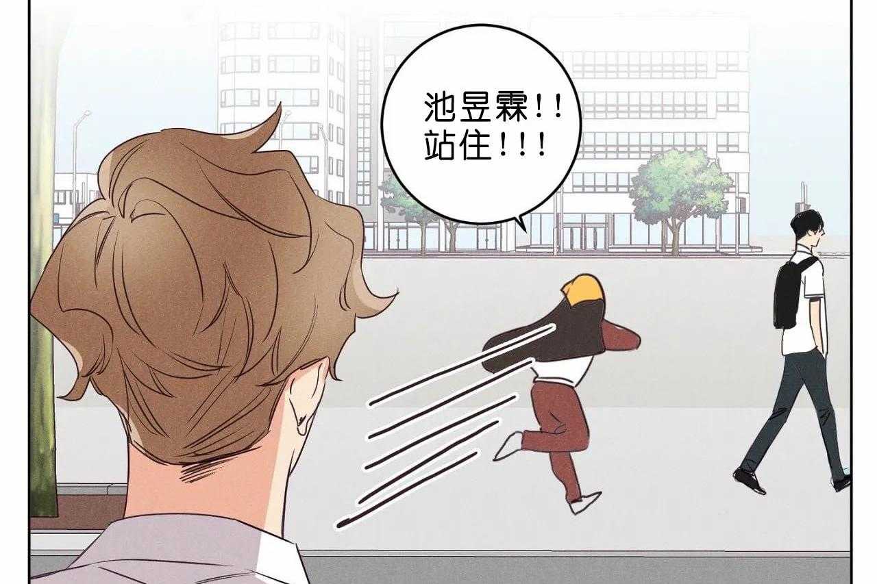 第39话_第三十九话我们谈谈吧32