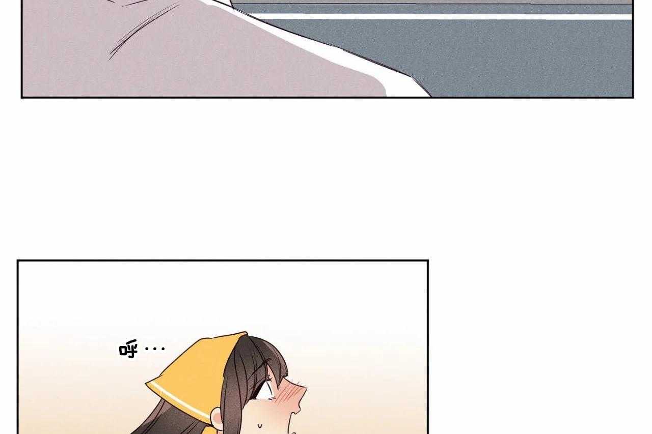 第39话_第三十九话我们谈谈吧33