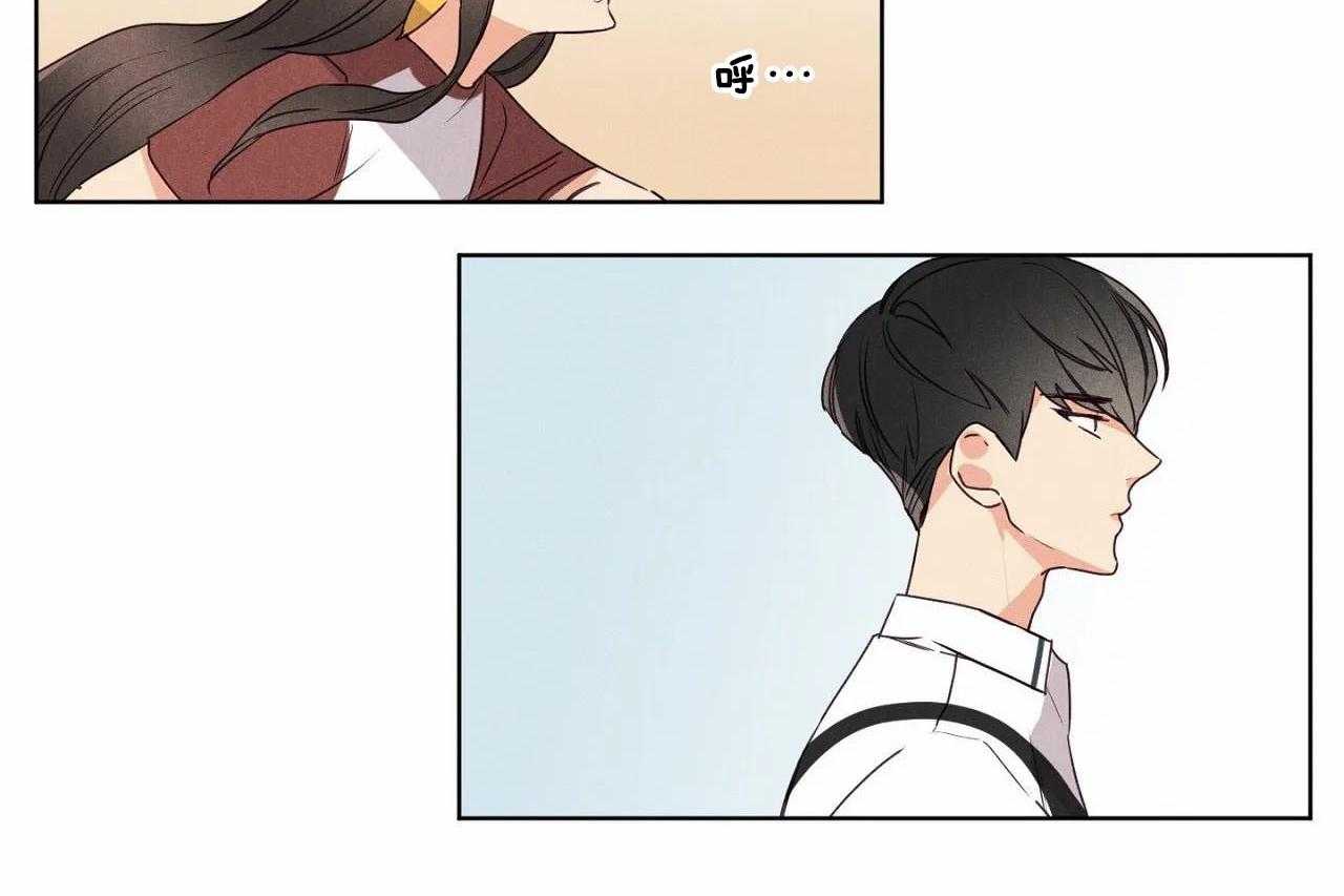 第39话_第三十九话我们谈谈吧34