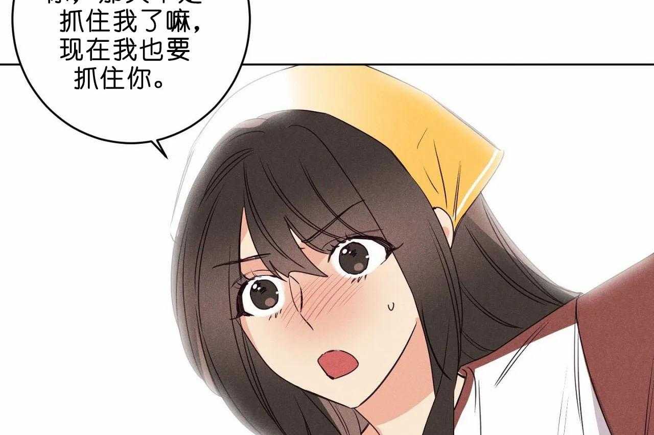 第39话_第三十九话我们谈谈吧45