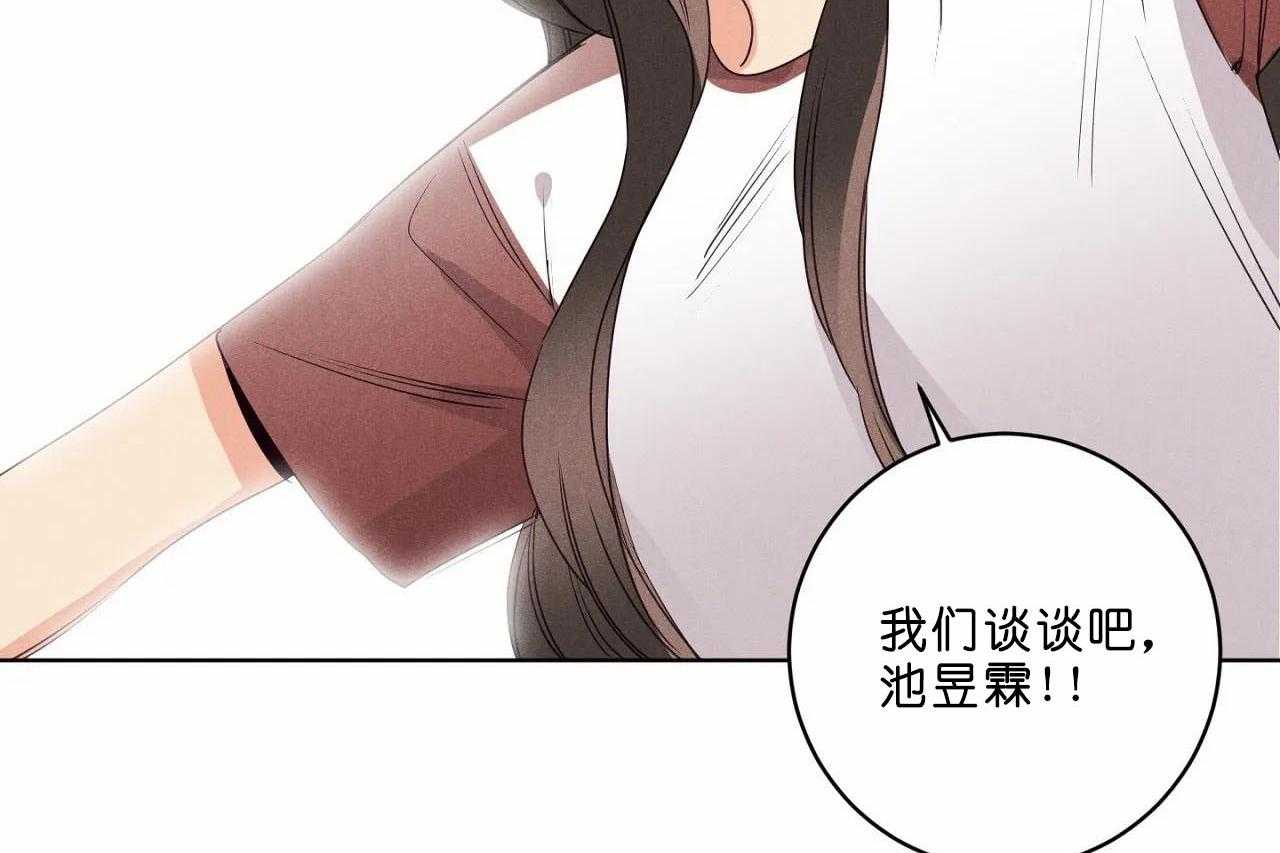 第39话_第三十九话我们谈谈吧46
