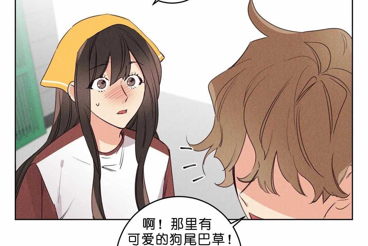 第39话_第三十九话我们谈谈吧5