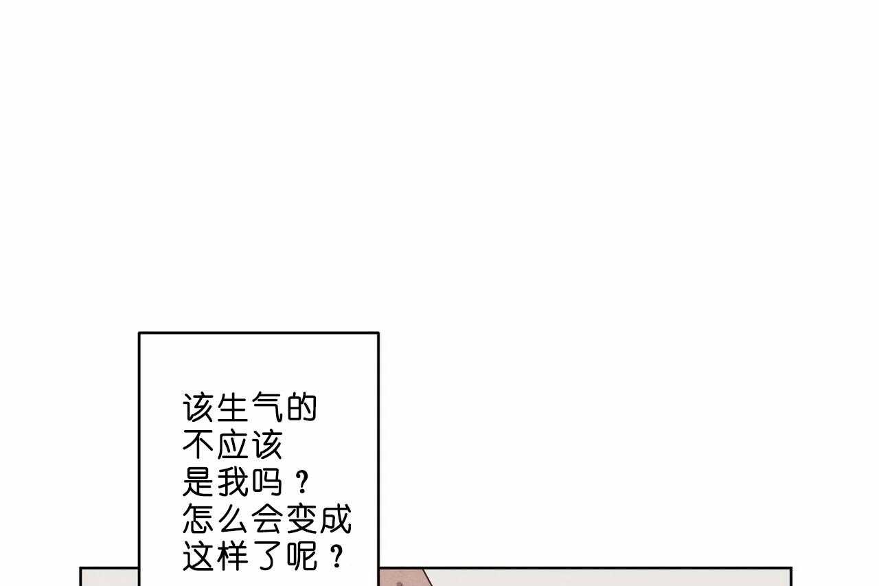 第38话_第三十八话怎么会变成这样0