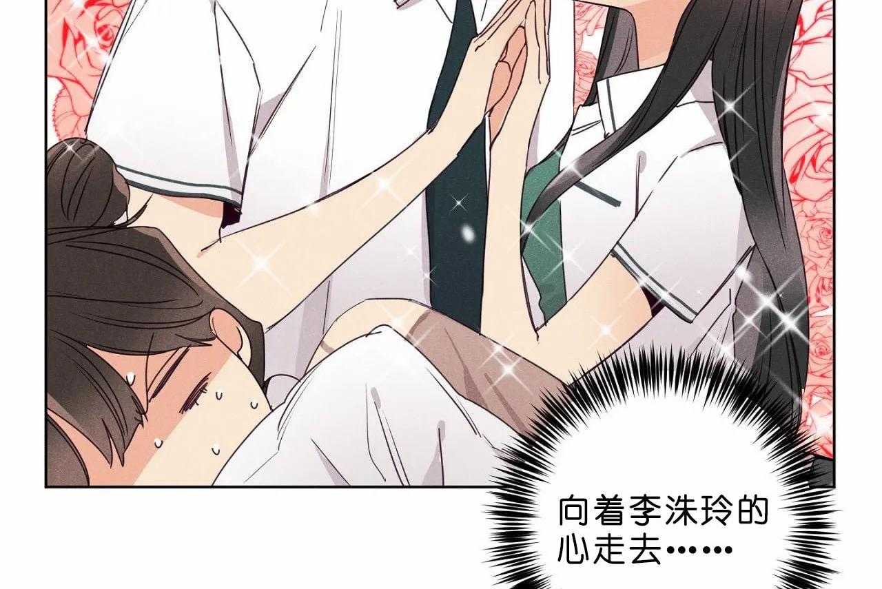 第38话_第三十八话怎么会变成这样11
