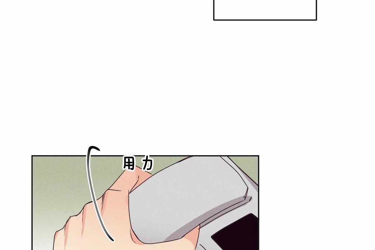 第38话_第三十八话怎么会变成这样2
