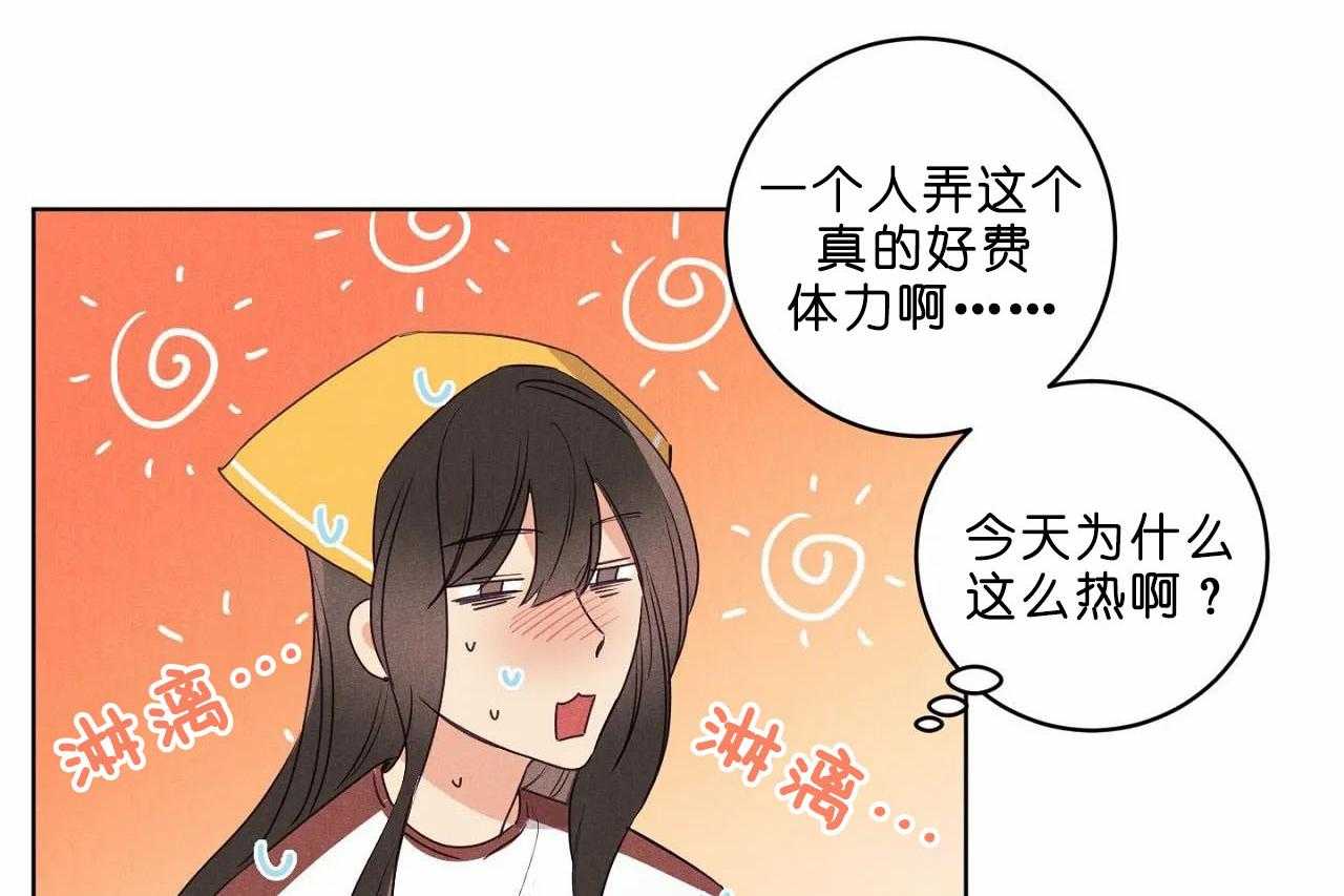 第38话_第三十八话怎么会变成这样20