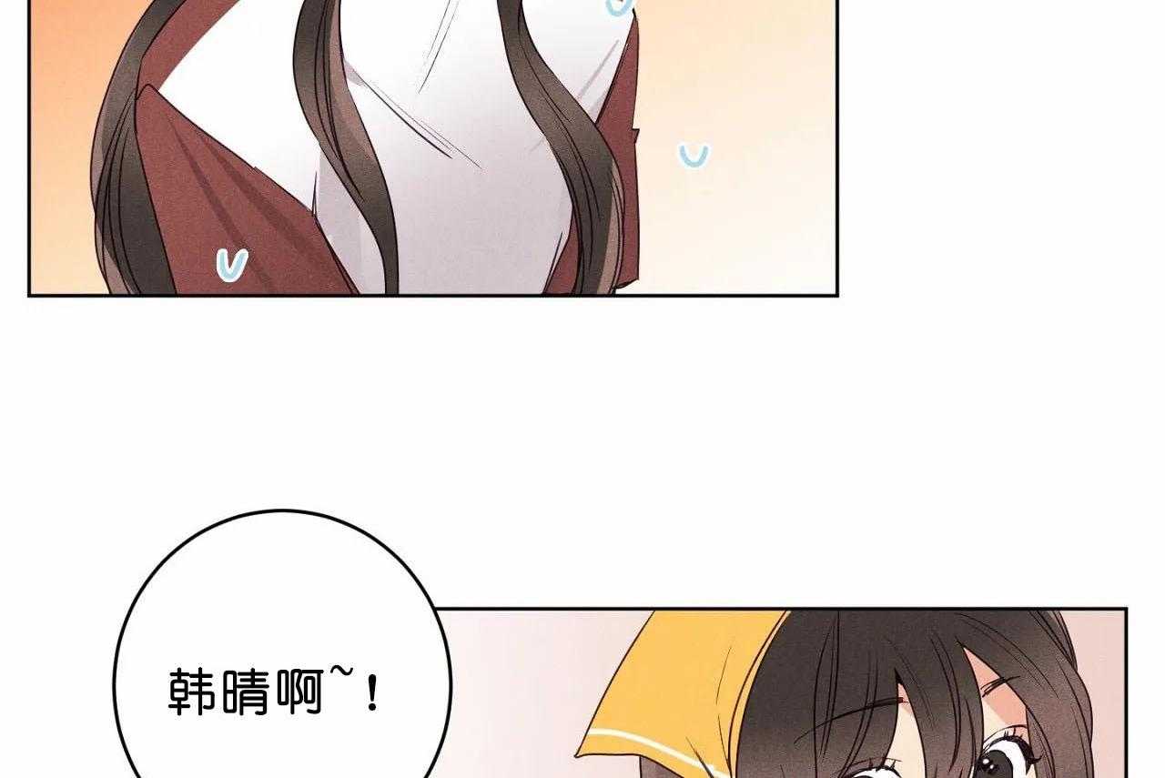 第38话_第三十八话怎么会变成这样21