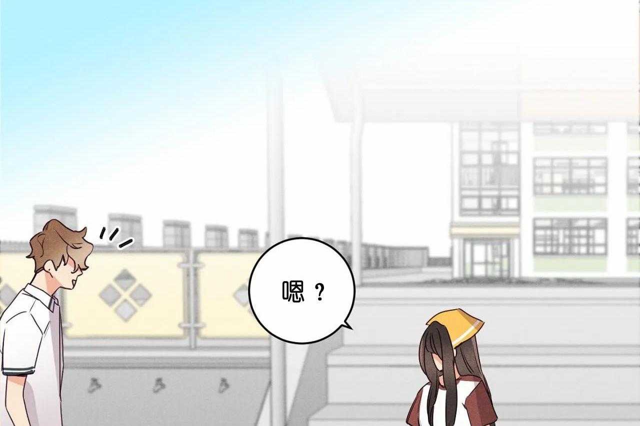 第38话_第三十八话怎么会变成这样23