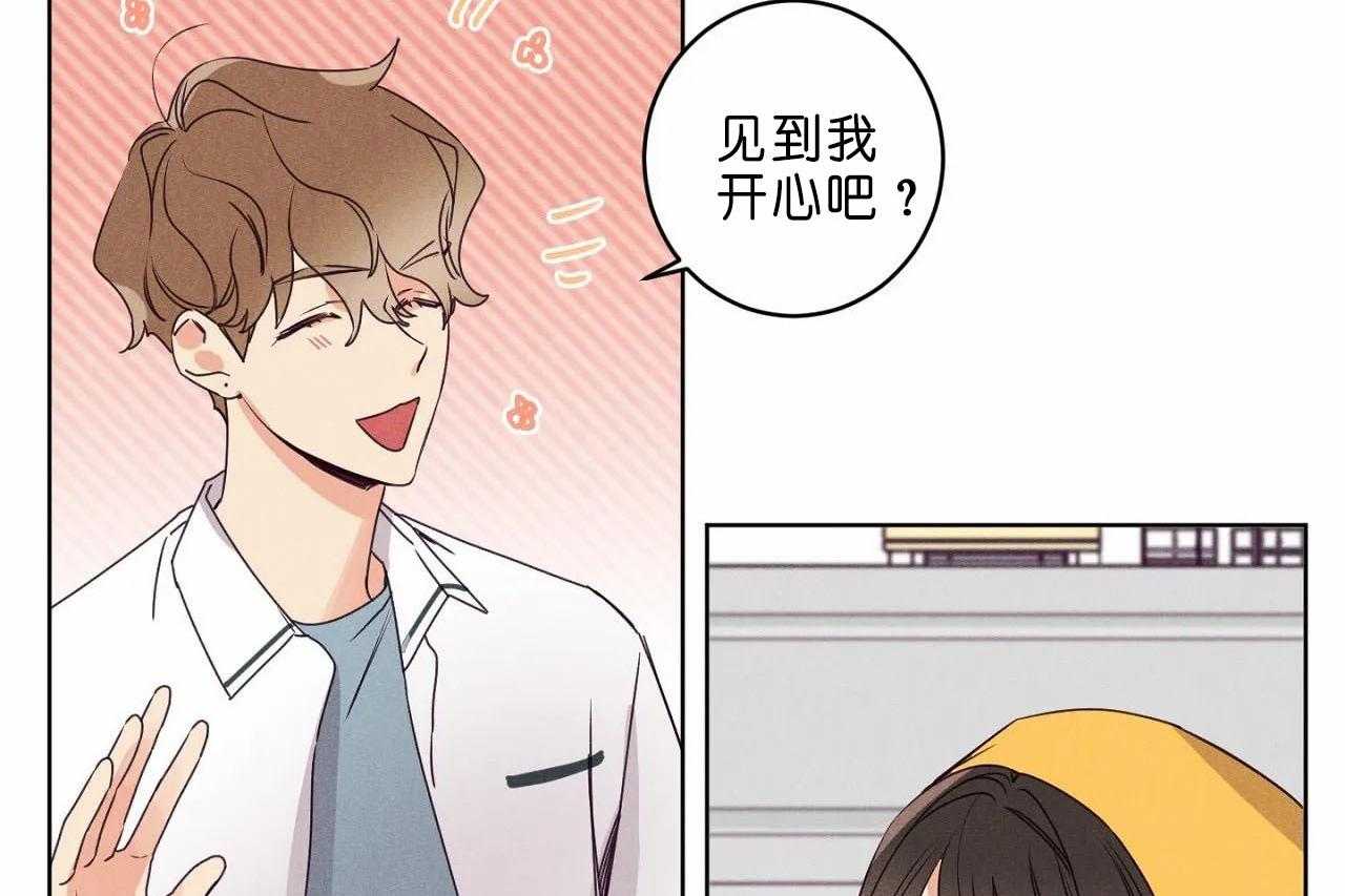第38话_第三十八话怎么会变成这样25