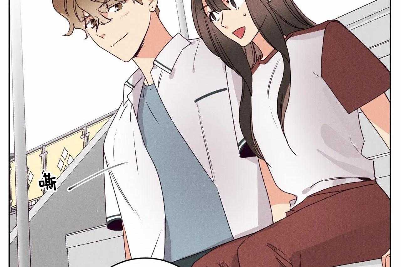 第38话_第三十八话怎么会变成这样29