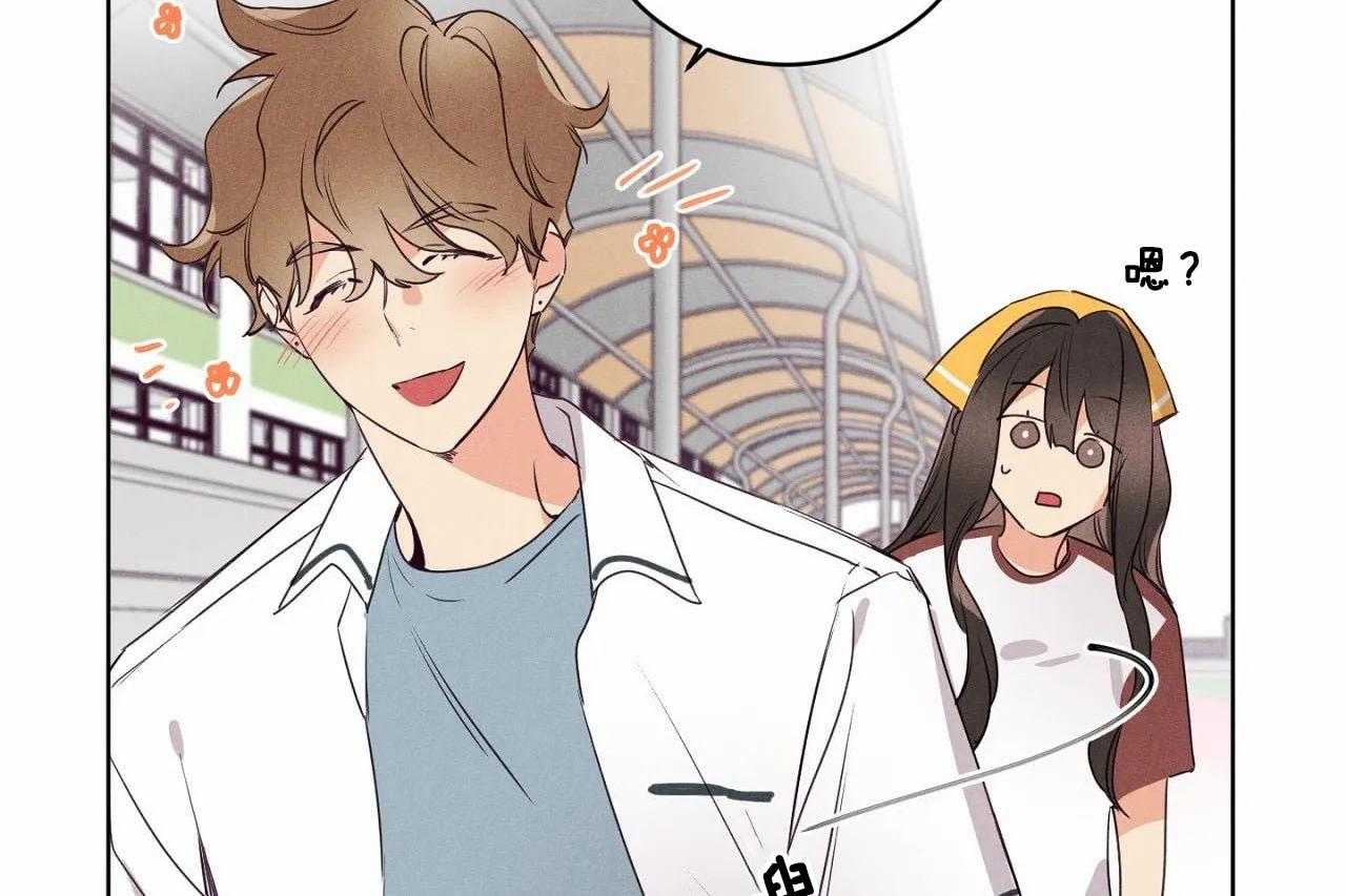 第38话_第三十八话怎么会变成这样37