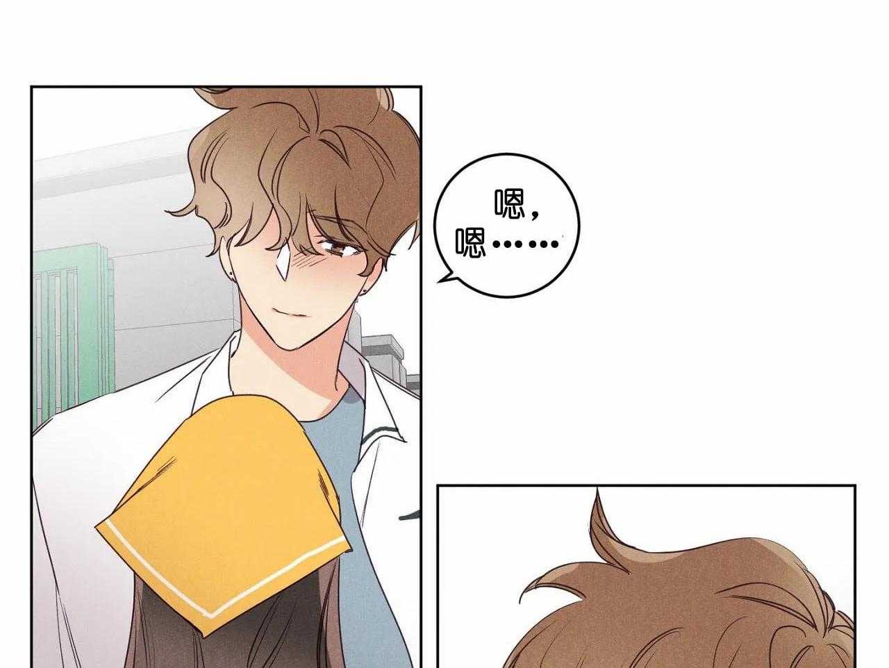 第38话_第三十八话怎么会变成这样48