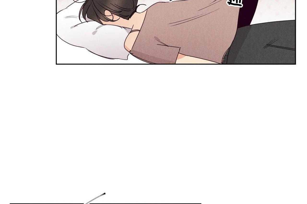第38话_第三十八话怎么会变成这样8