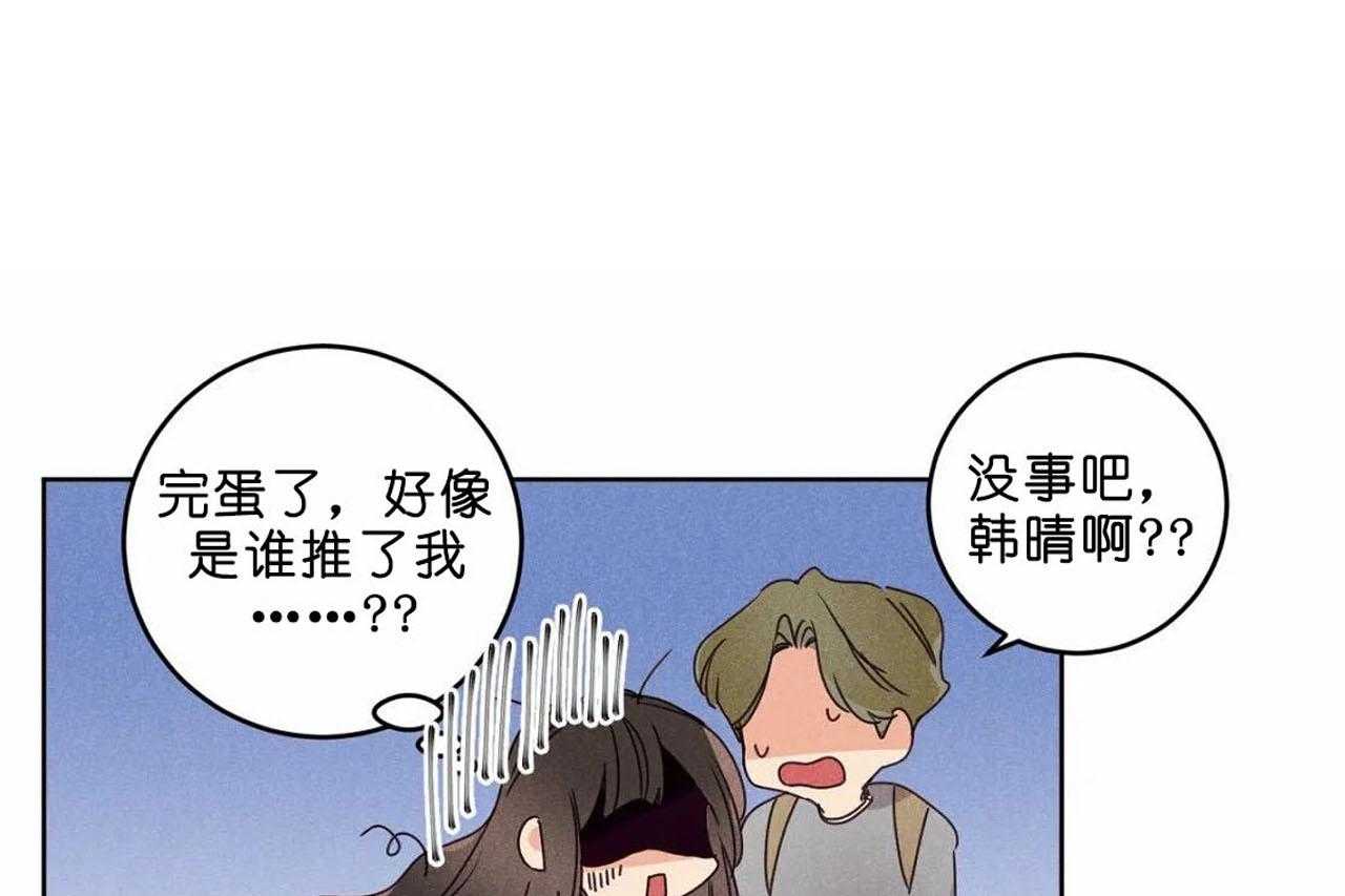 第37话_第三十七话结束了吗0