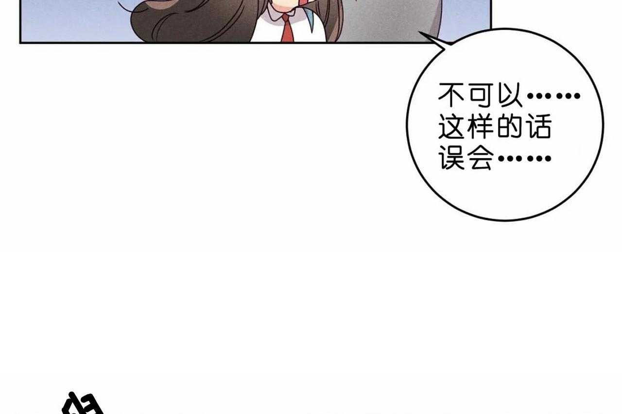 第37话_第三十七话结束了吗1