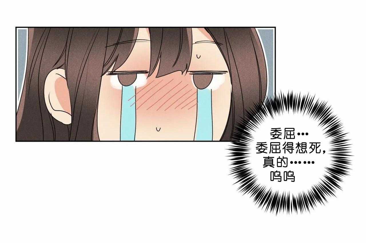 第37话_第三十七话结束了吗10