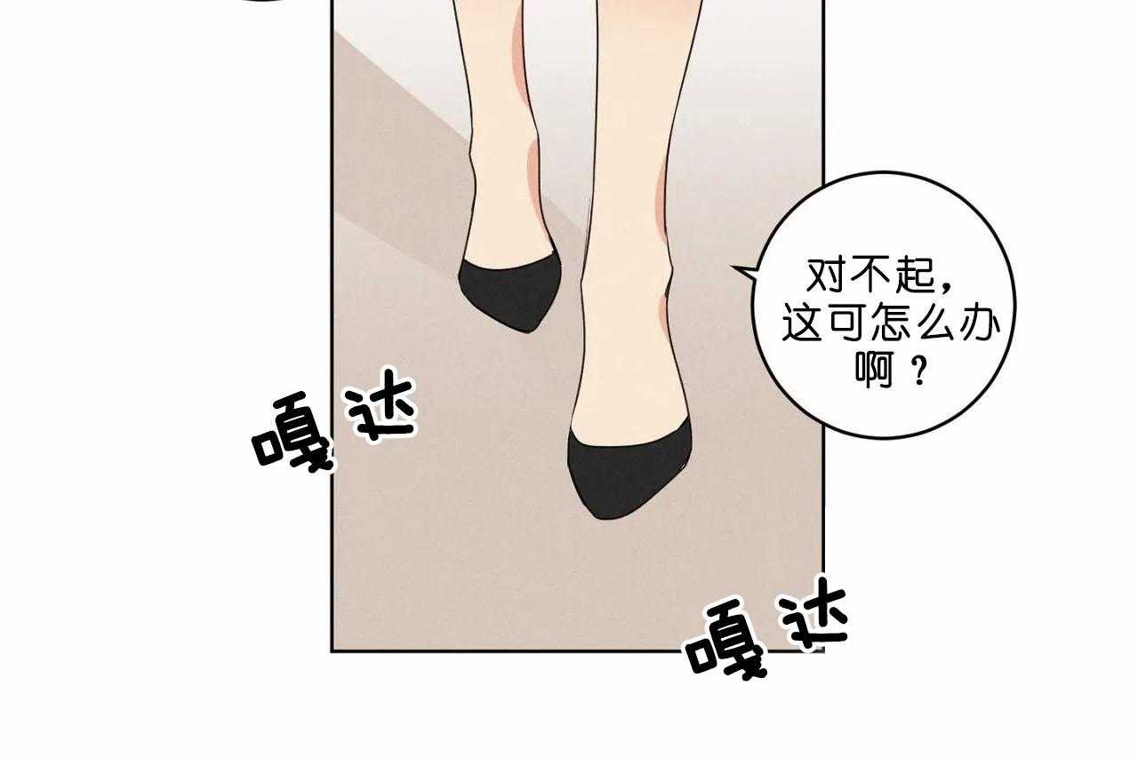 第37话_第三十七话结束了吗12