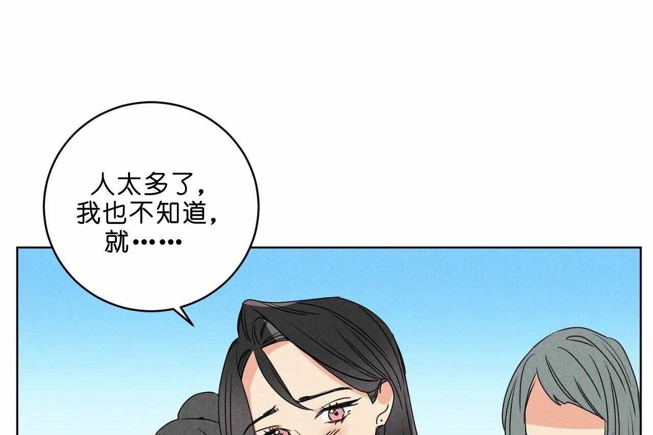 第37话_第三十七话结束了吗13