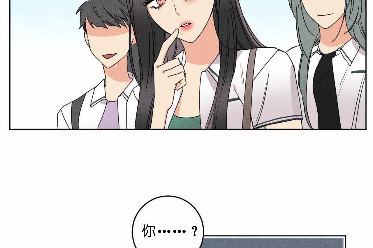 第37话_第三十七话结束了吗14