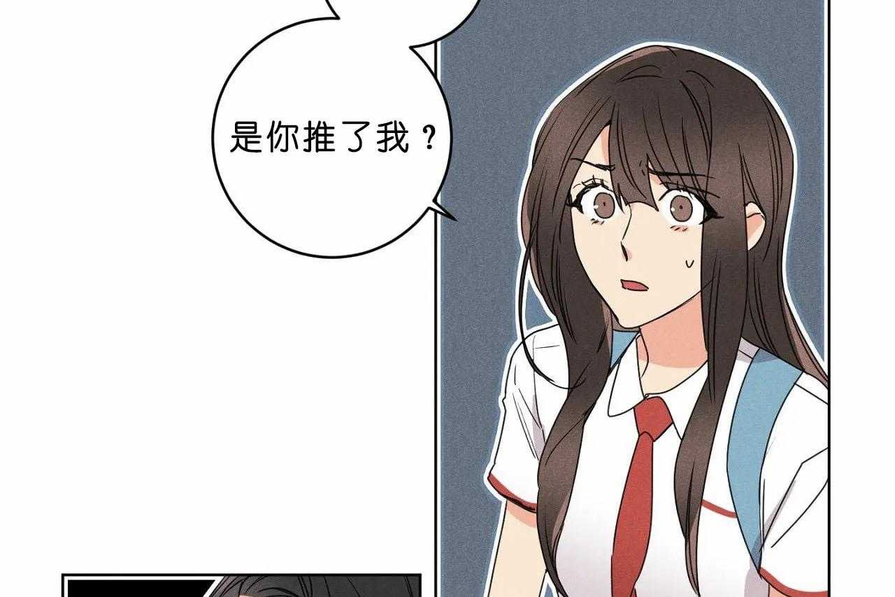 第37话_第三十七话结束了吗15