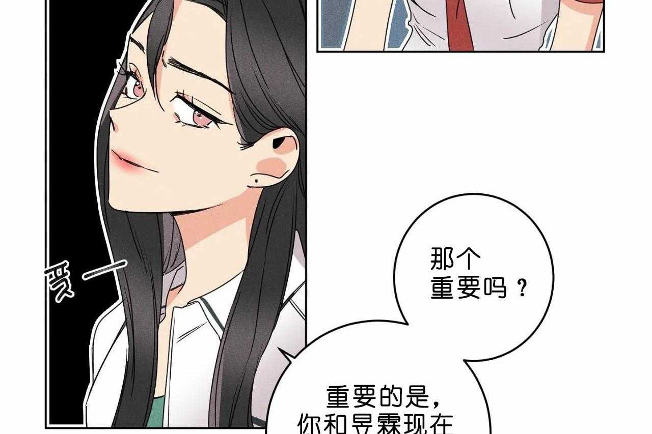 第37话_第三十七话结束了吗16