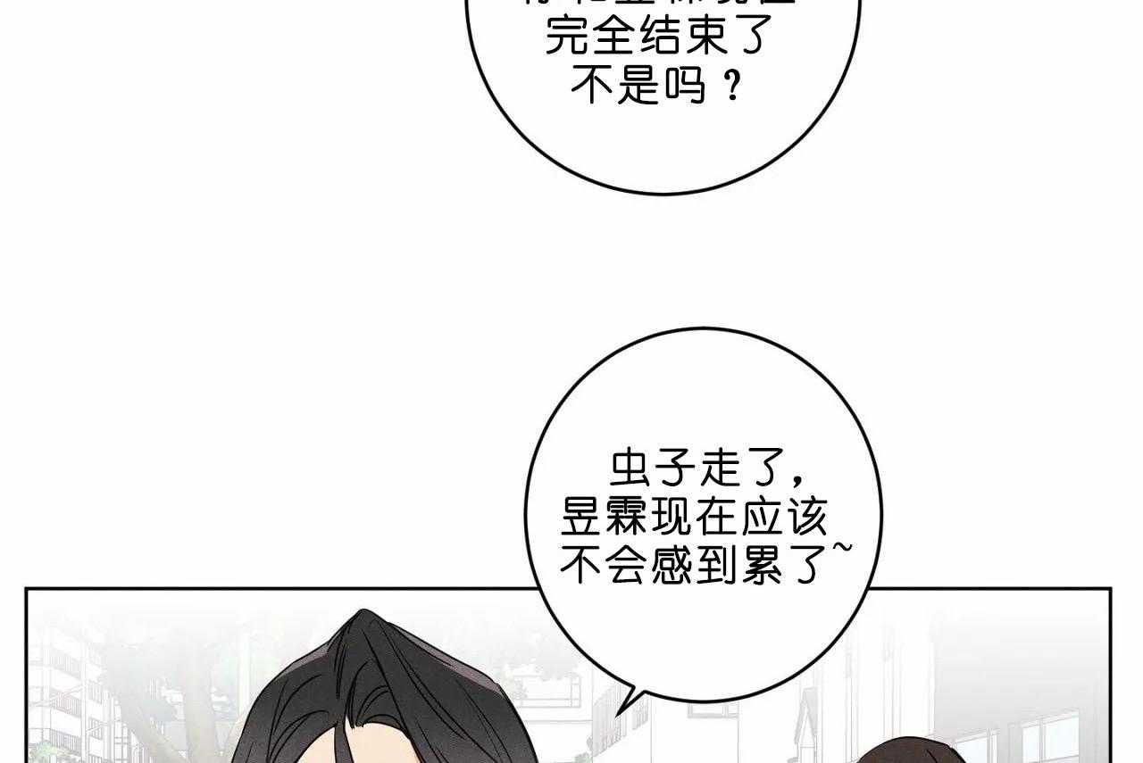 第37话_第三十七话结束了吗17
