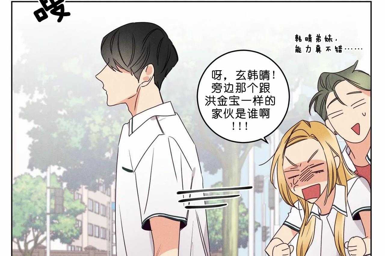 第37话_第三十七话结束了吗2