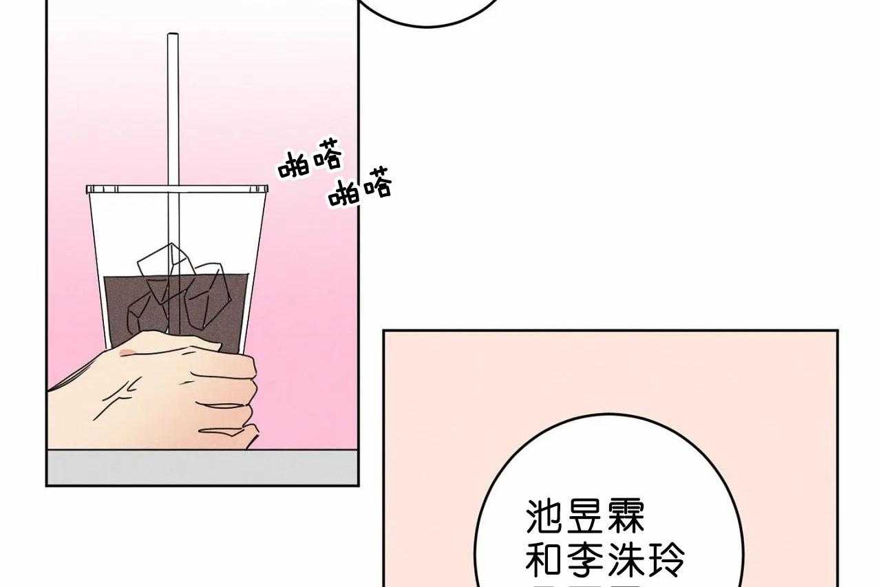 第37话_第三十七话结束了吗22