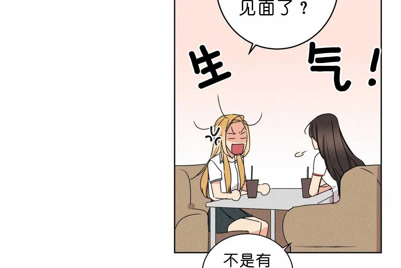 第37话_第三十七话结束了吗23