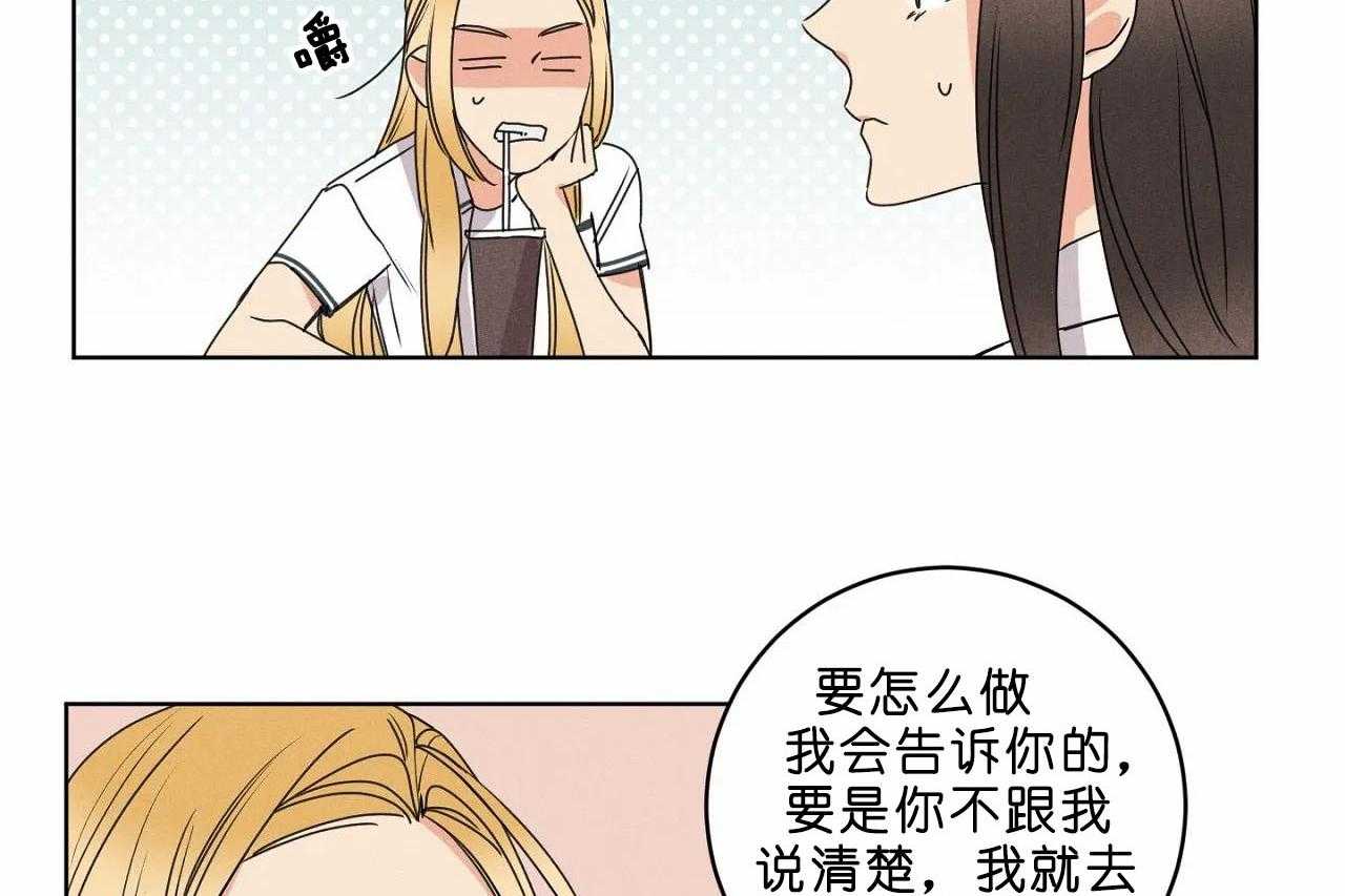 第37话_第三十七话结束了吗28