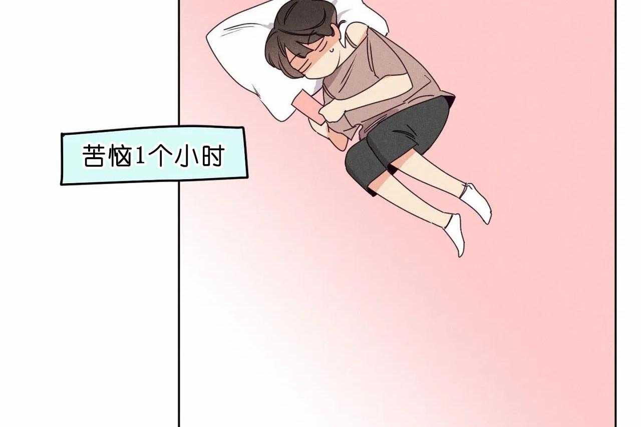 第37话_第三十七话结束了吗34