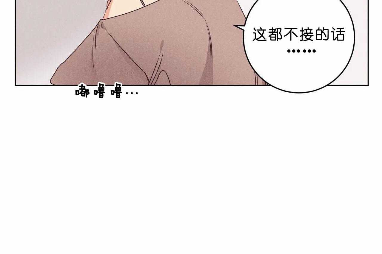 第37话_第三十七话结束了吗39