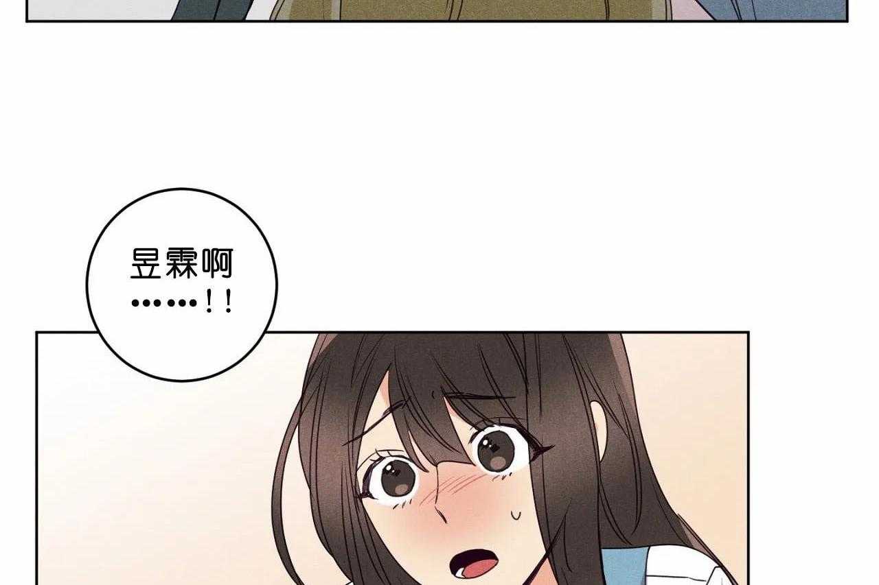 第37话_第三十七话结束了吗4
