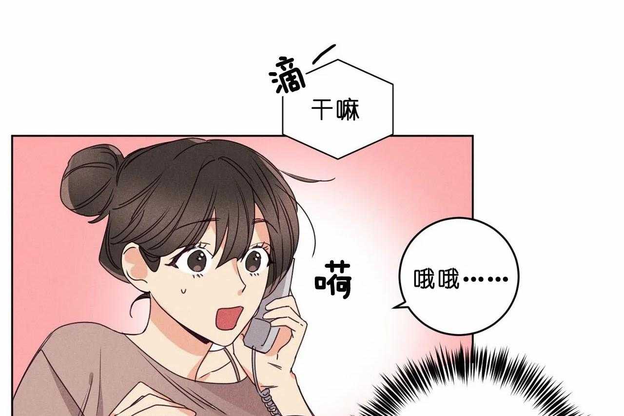 第37话_第三十七话结束了吗40