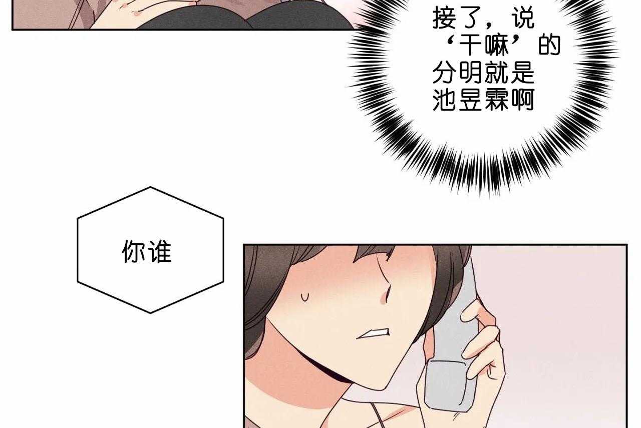 第37话_第三十七话结束了吗41