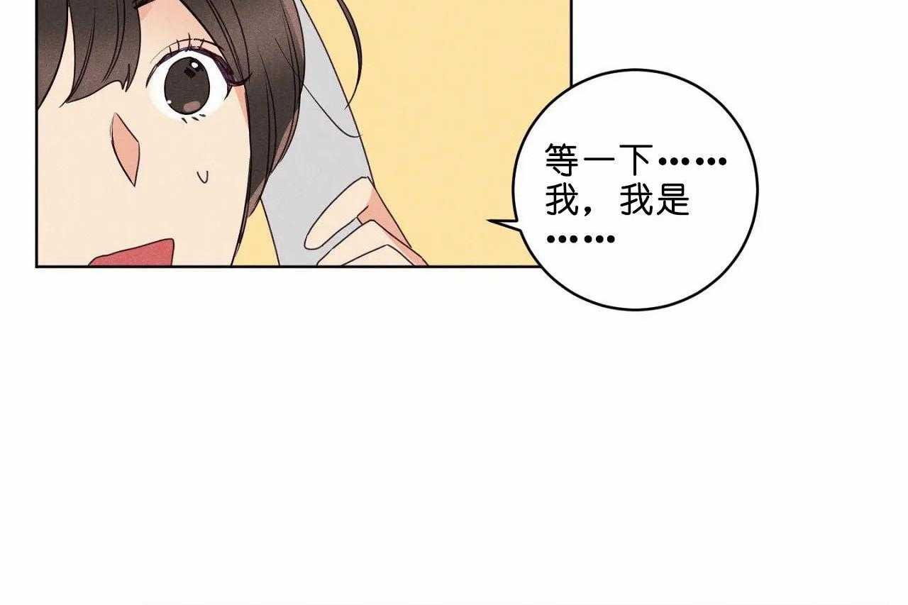 第37话_第三十七话结束了吗44
