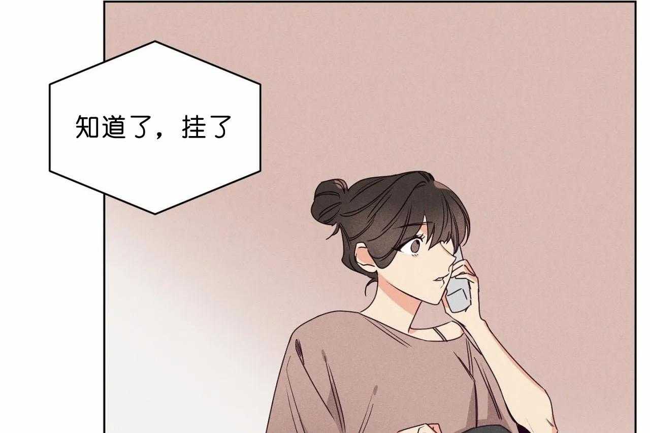 第37话_第三十七话结束了吗45