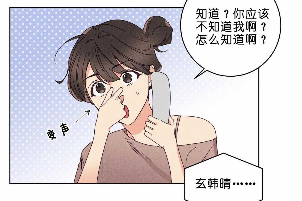 第37话_第三十七话结束了吗47