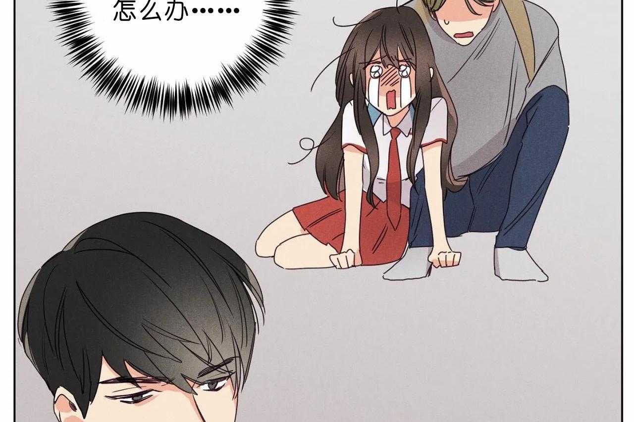 第37话_第三十七话结束了吗7