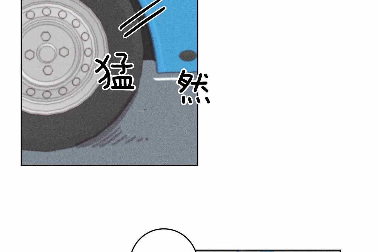 第36话_第三十六话你在报复我？17