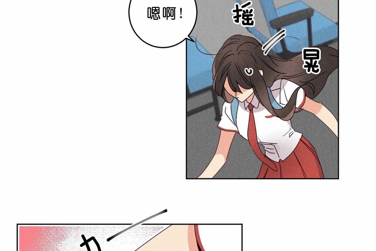 第36话_第三十六话你在报复我？18