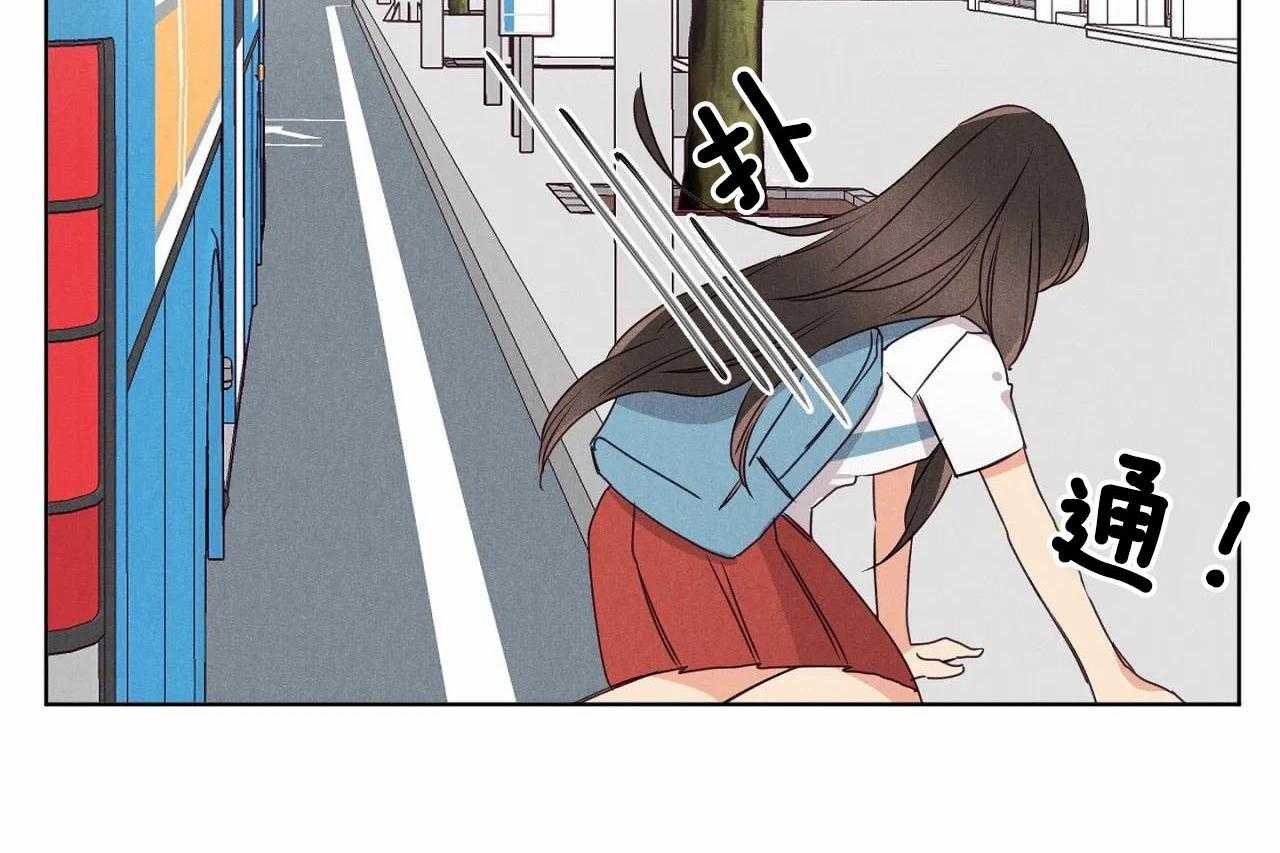 第36话_第三十六话你在报复我？39