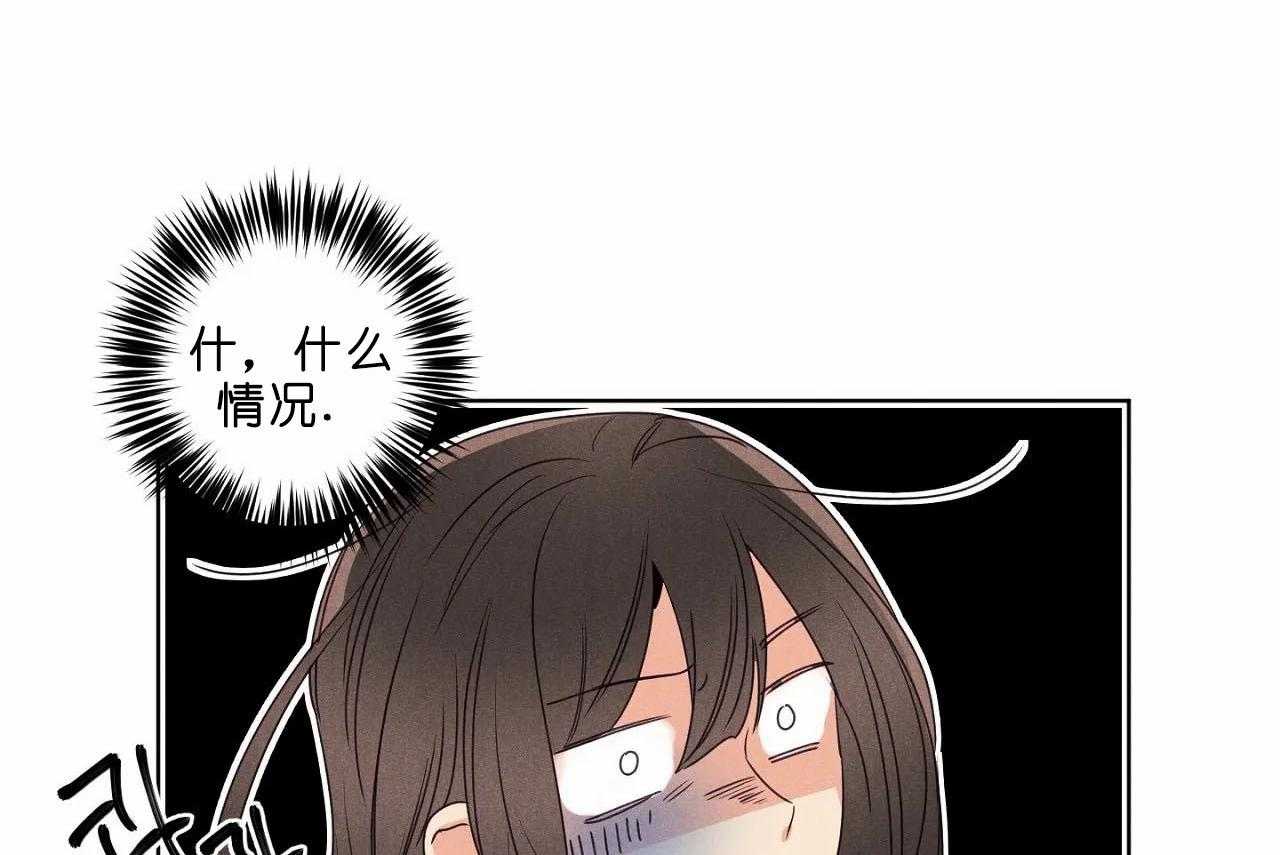 第36话_第三十六话你在报复我？40