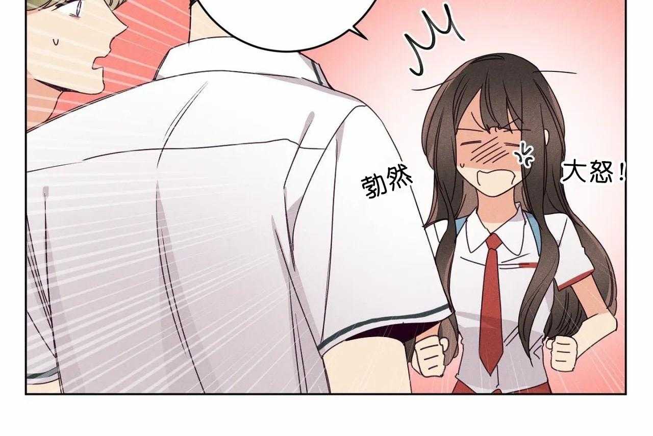第36话_第三十六话你在报复我？5