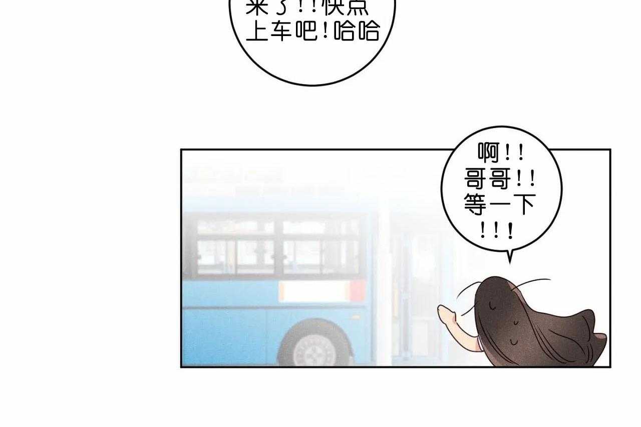 第35话_第三十五话他是谁10