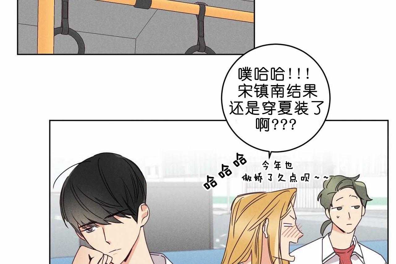第35话_第三十五话他是谁12