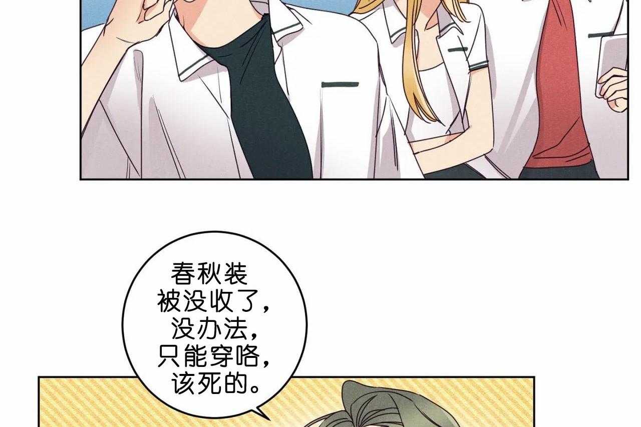 第35话_第三十五话他是谁13