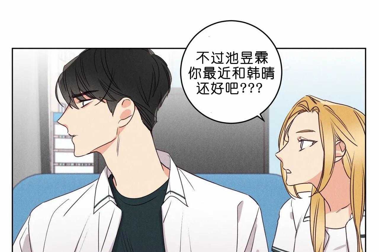 第35话_第三十五话他是谁15