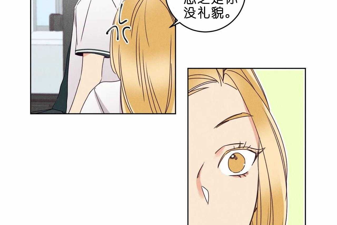 第35话_第三十五话他是谁17