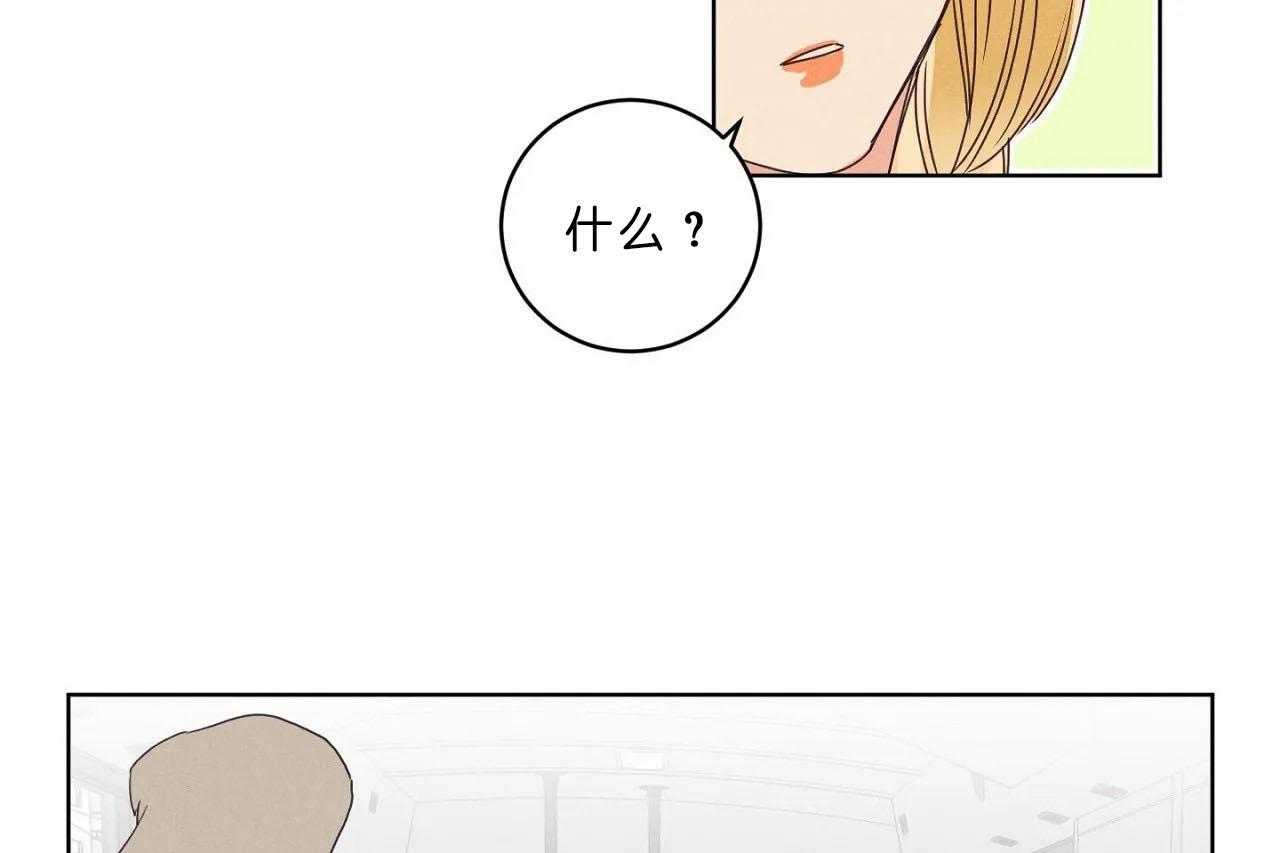 第35话_第三十五话他是谁18